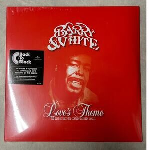 Barry White Love's Theme 2018 Reissue Double Vinyl LP New Sealed Unopened
